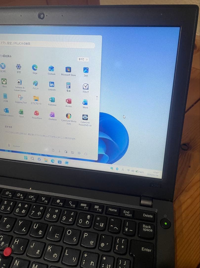 訳ありLenovoノートパソコン x250 Windows11&OFFICE
