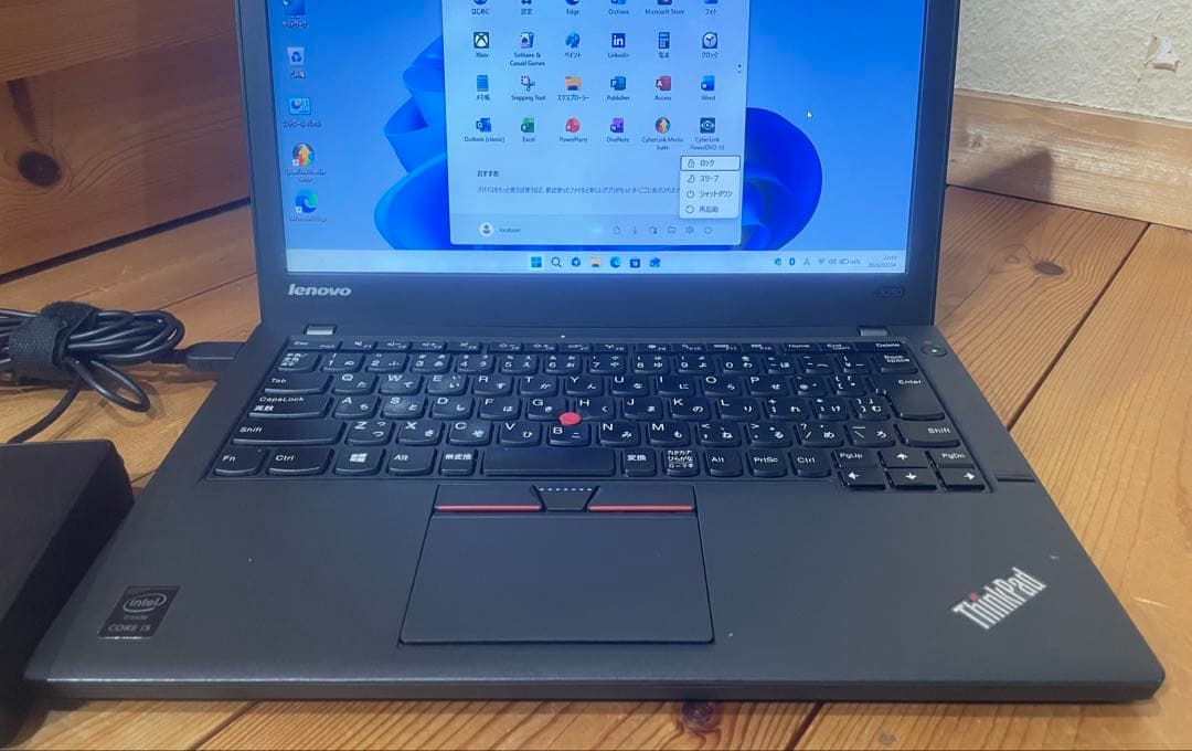 訳ありLenovoノートパソコン x250 Windows11&OFFICE
