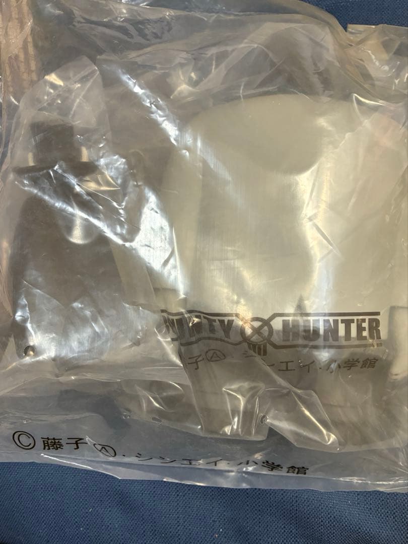 バウンティハンター怪物くん　藤子不二雄