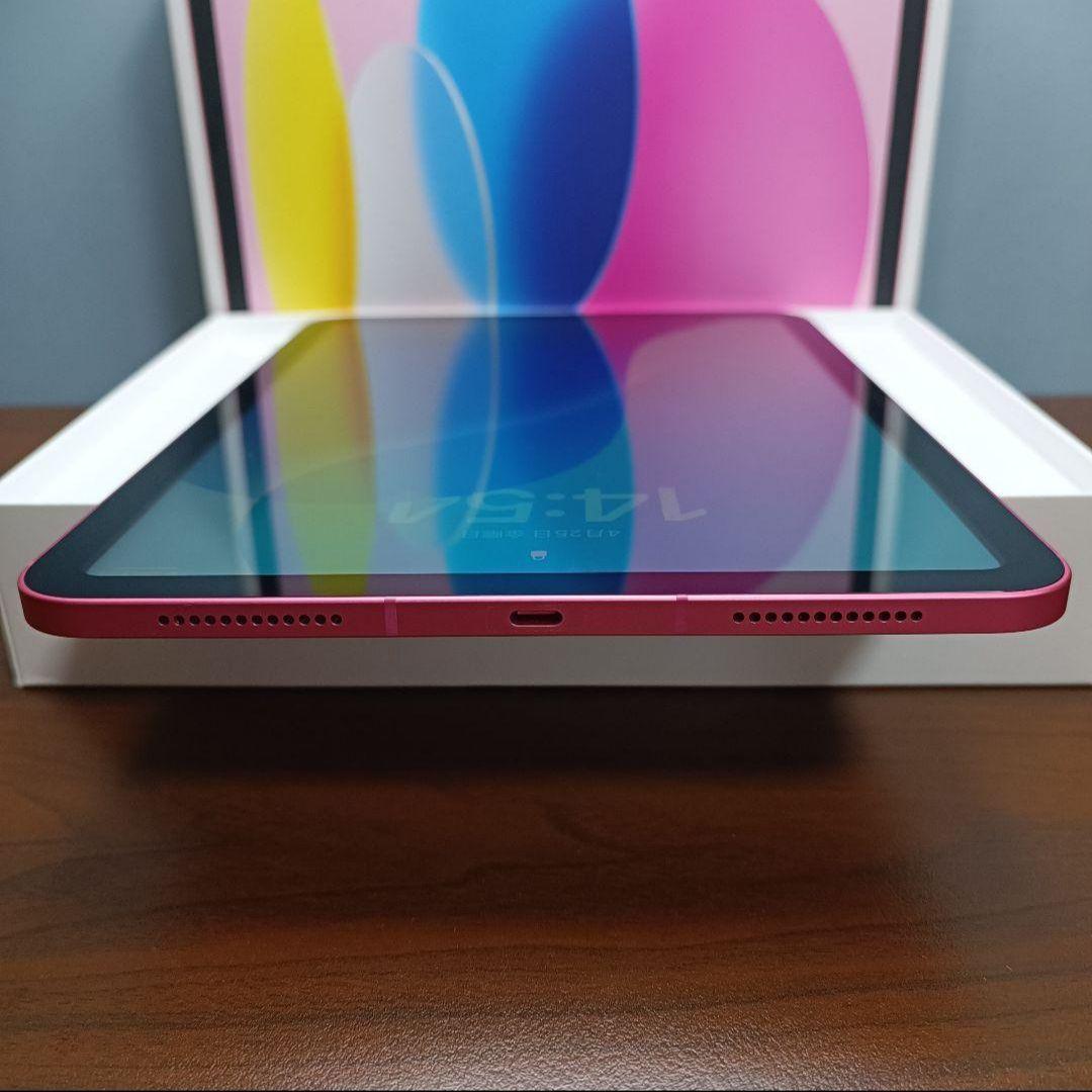 (美品)iPad 第10世代 WiFi Cellular Simフリー 64GB