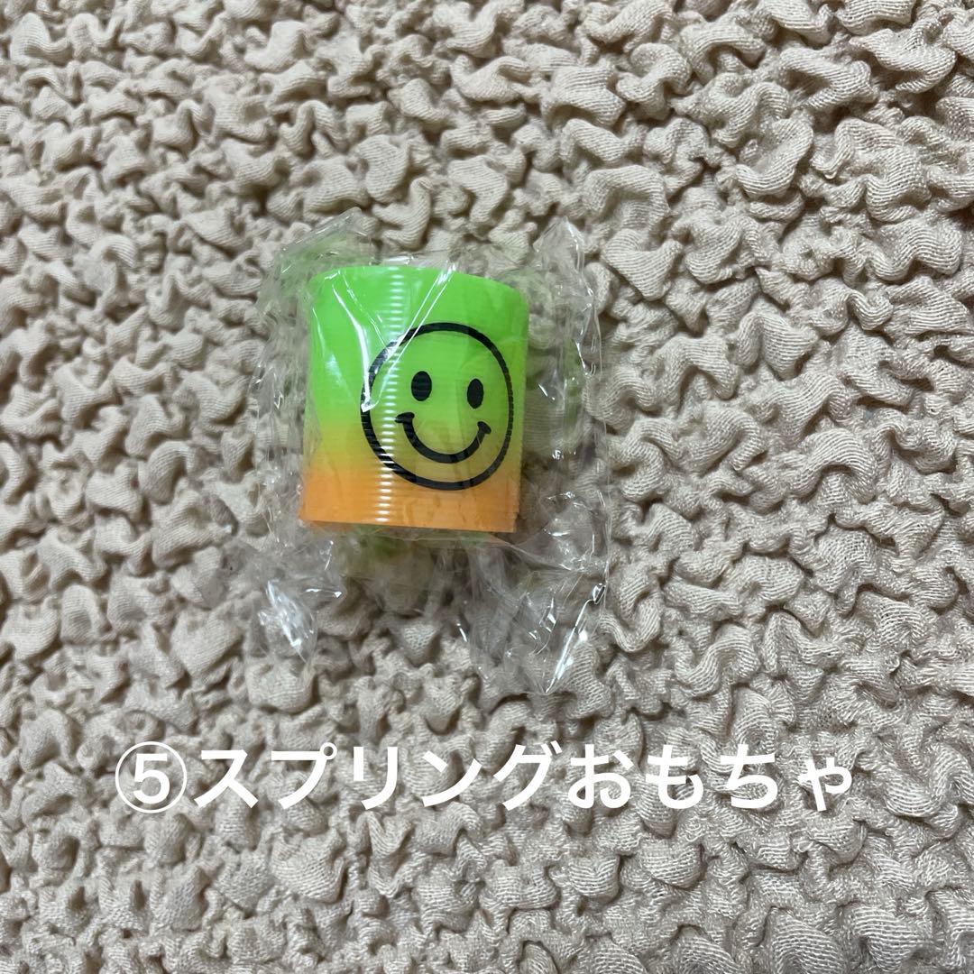 1500円以上　おまとめ買いされた専用