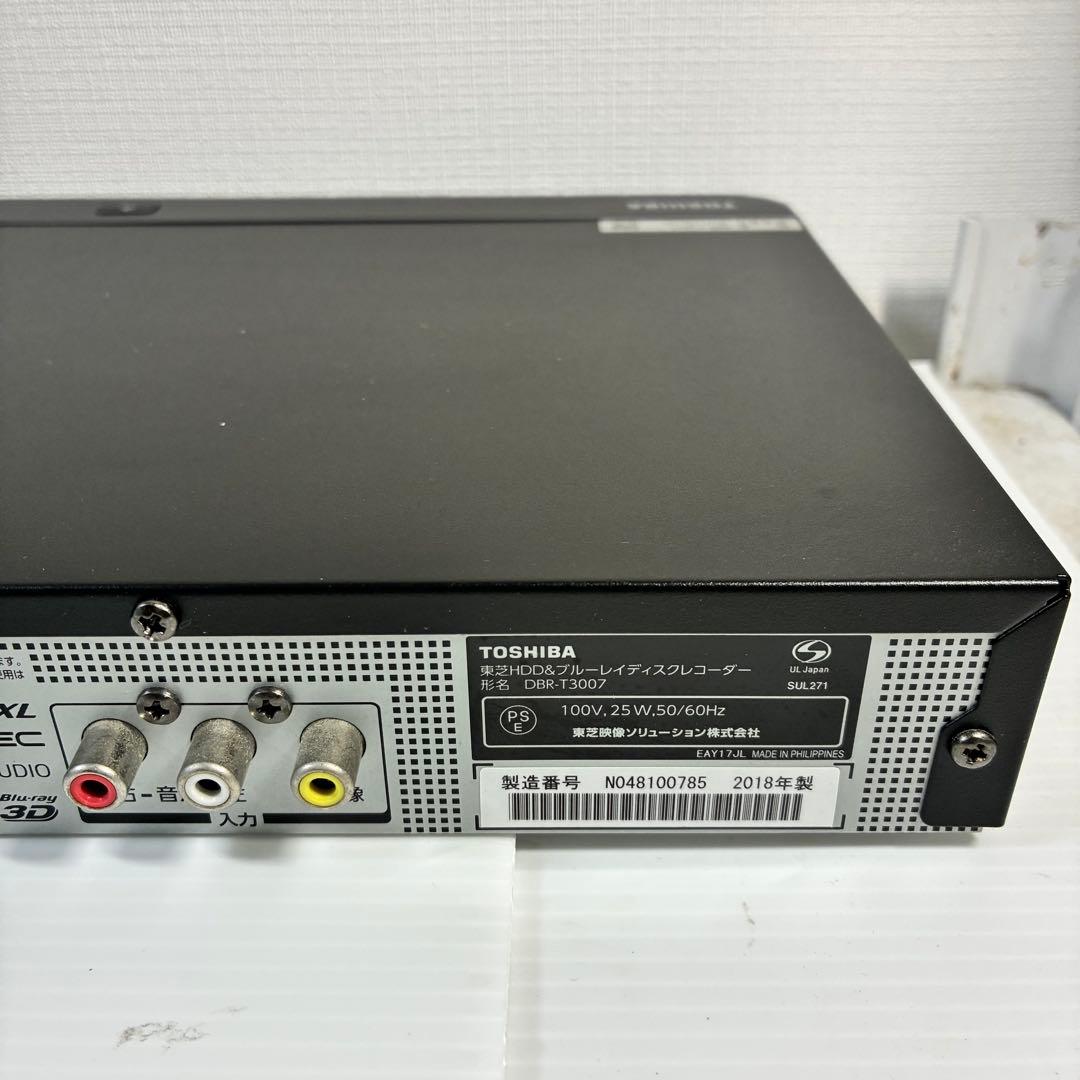 東芝ブルーレイレコーダー DBR-T3007 2018年製　完動品