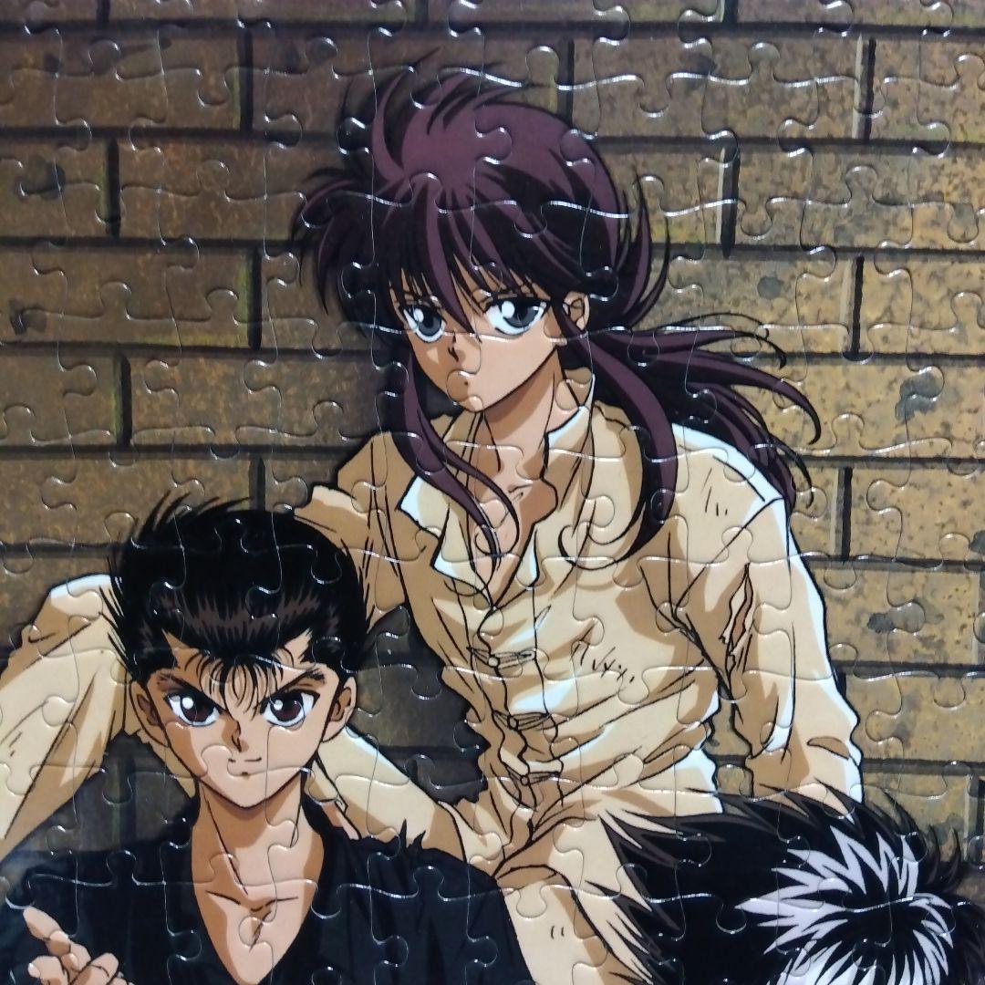 幽遊白書 パズル 完成品 額縁付き レトロ