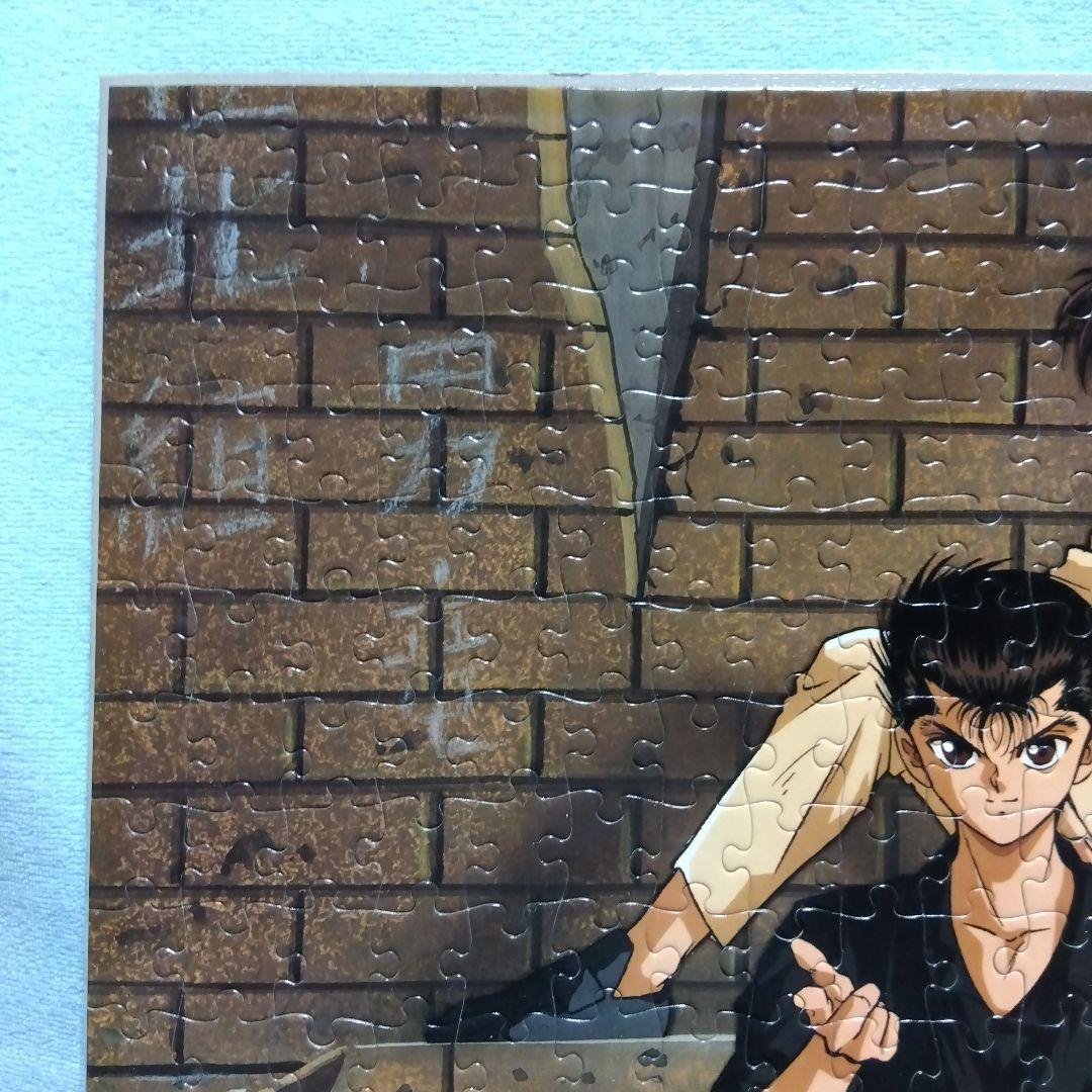 幽遊白書 パズル 完成品 額縁付き レトロ