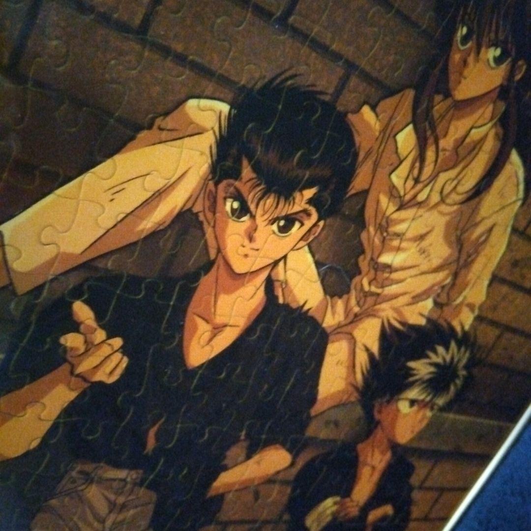 幽遊白書 パズル 完成品 額縁付き レトロ