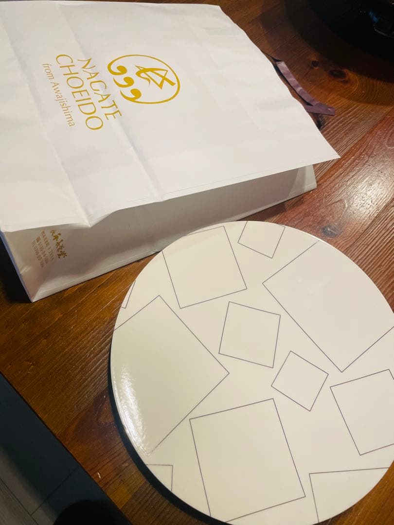 Layer.seriesフラットプレート 7寸Gold Decal 新品未使用