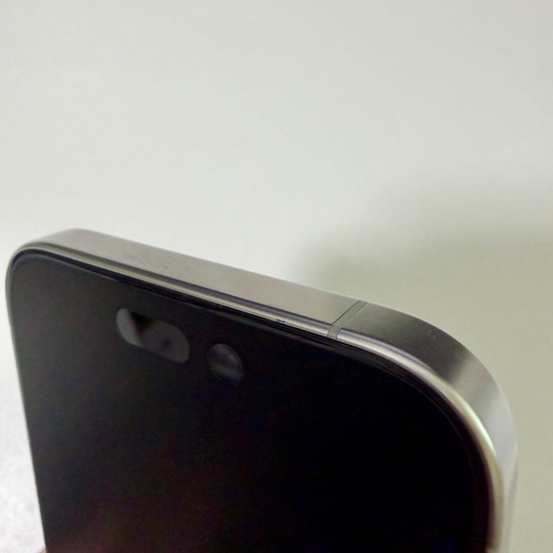 【美品】iPhone15 Pro ホワイトチタニウム 256GB