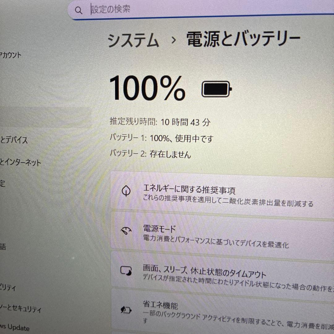 【超SALE】VAIO Pro 11 Core i3 SSD128（アダプタ付）
