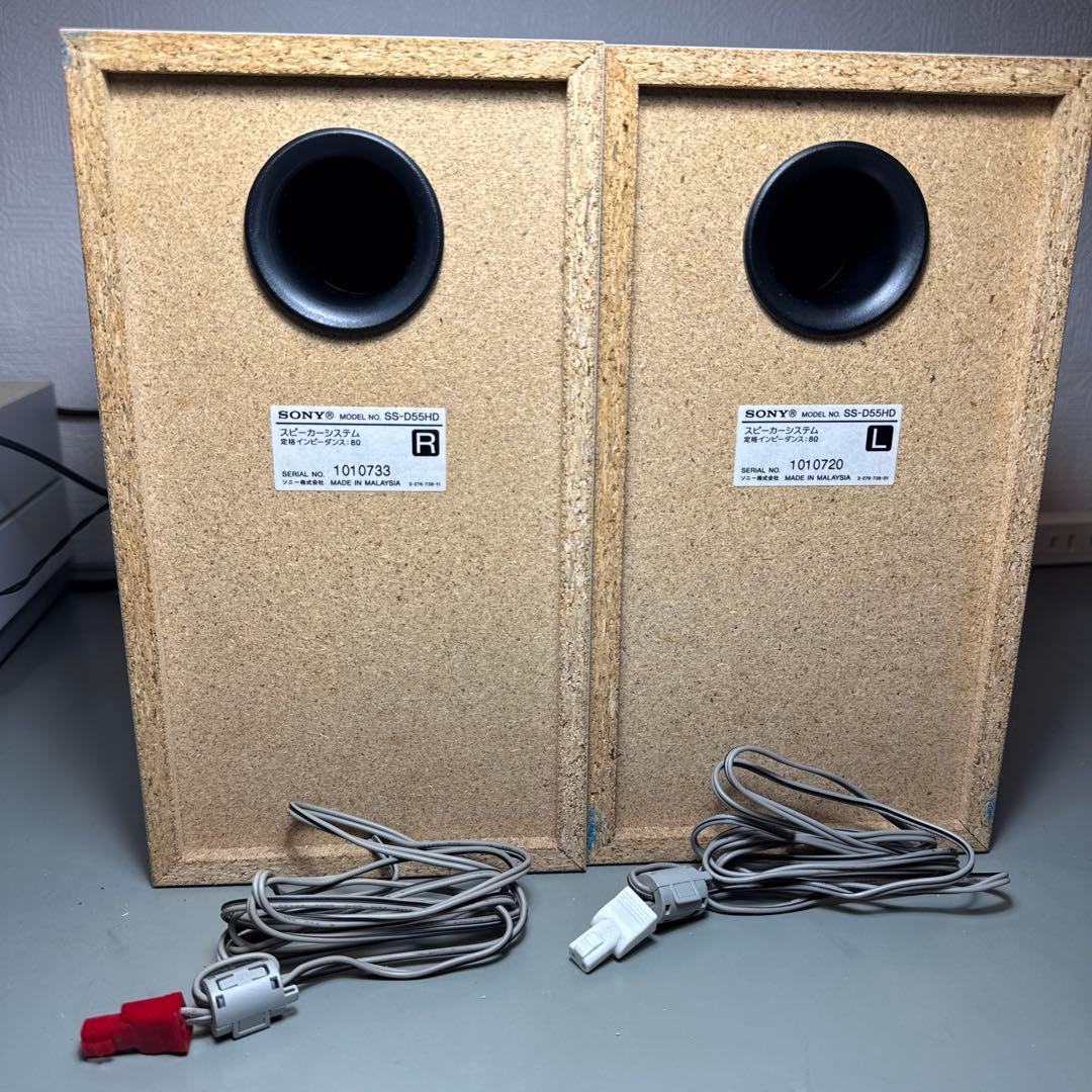 SONY NAS-D55HD HDDオーディオシステム CD