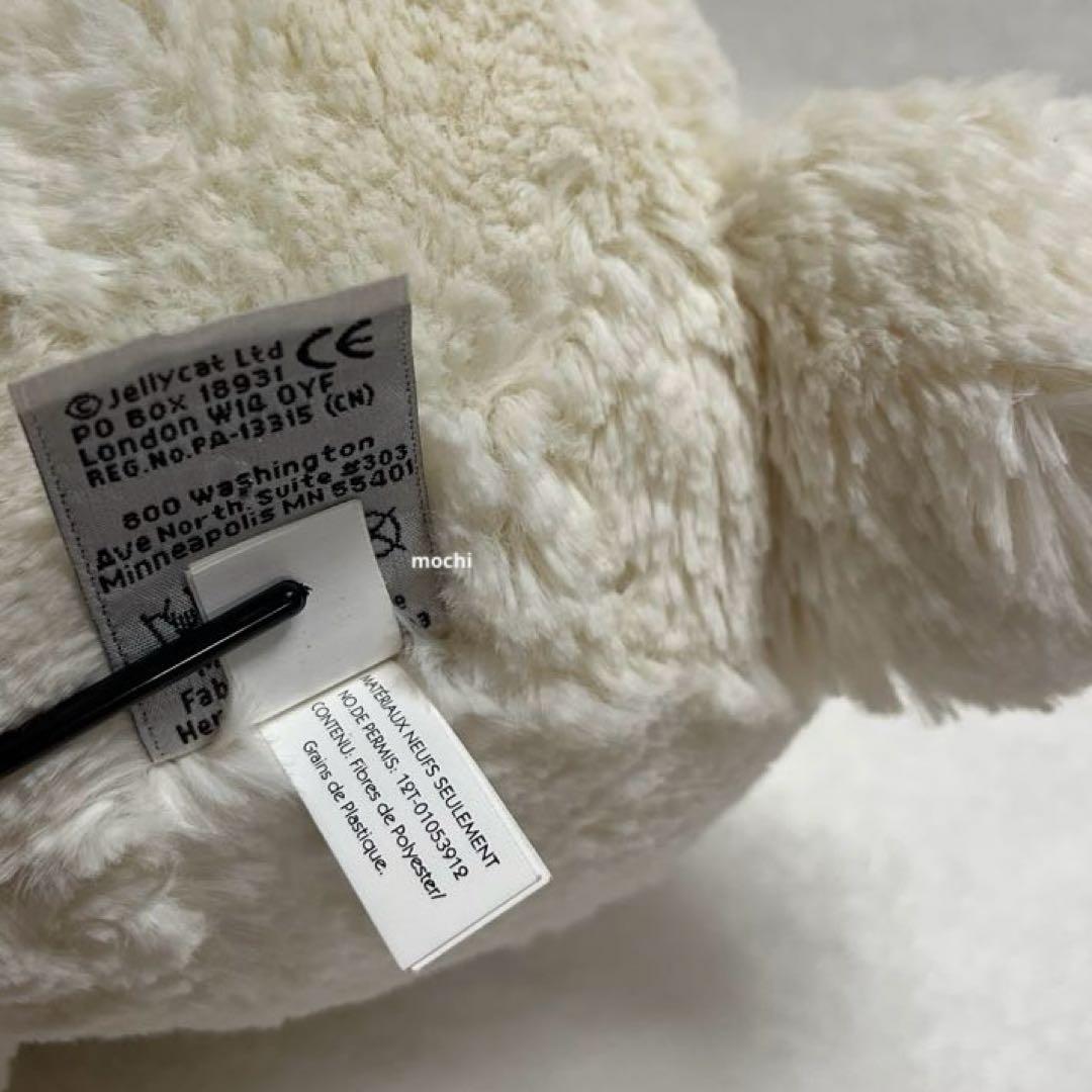 カナダ限定 廃盤  Bashful Dot Bunny