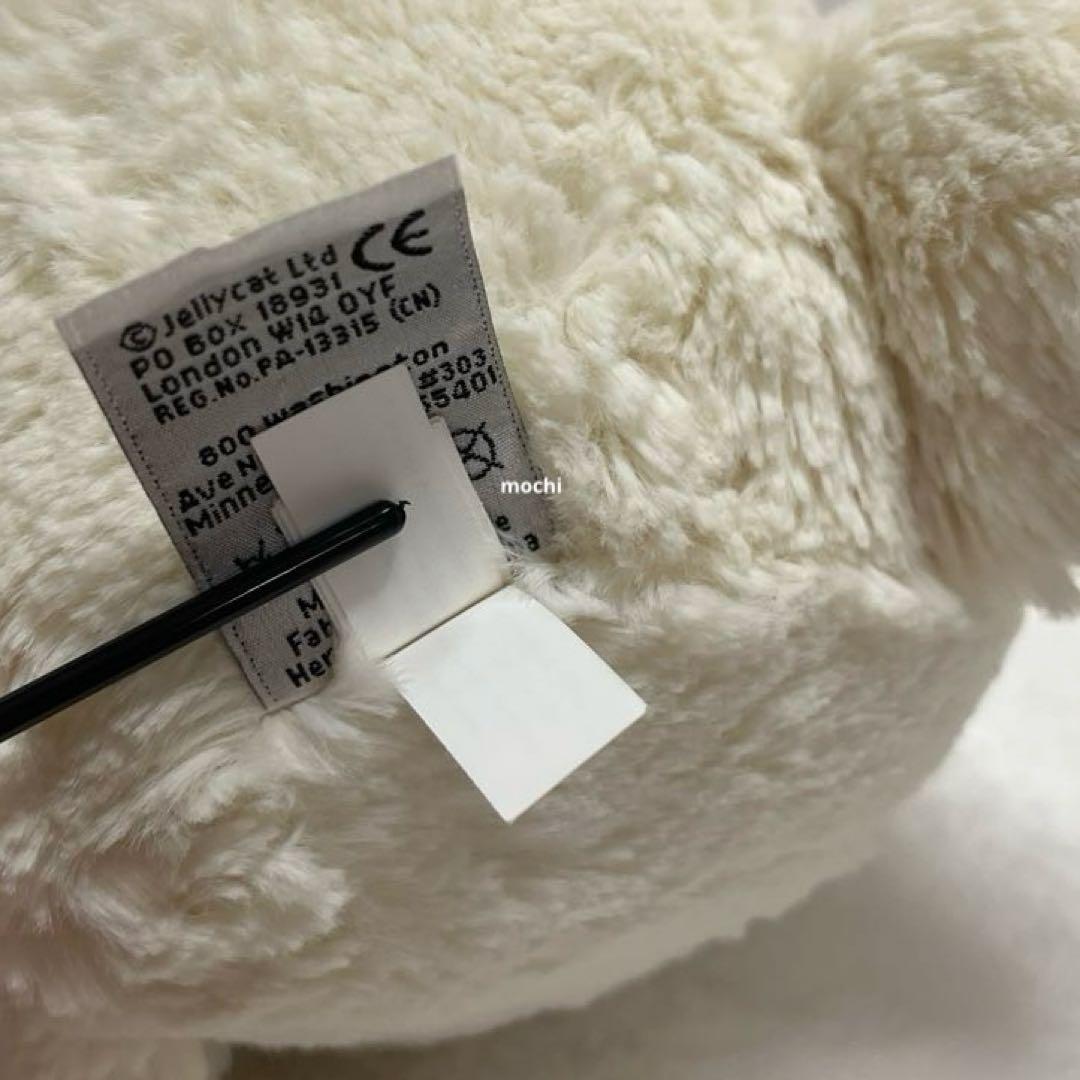 カナダ限定 廃盤  Bashful Dot Bunny