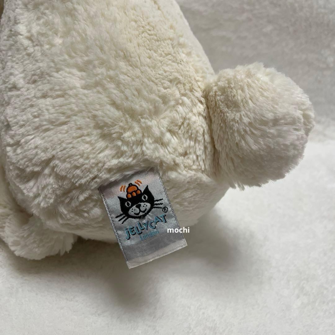 カナダ限定 廃盤  Bashful Dot Bunny
