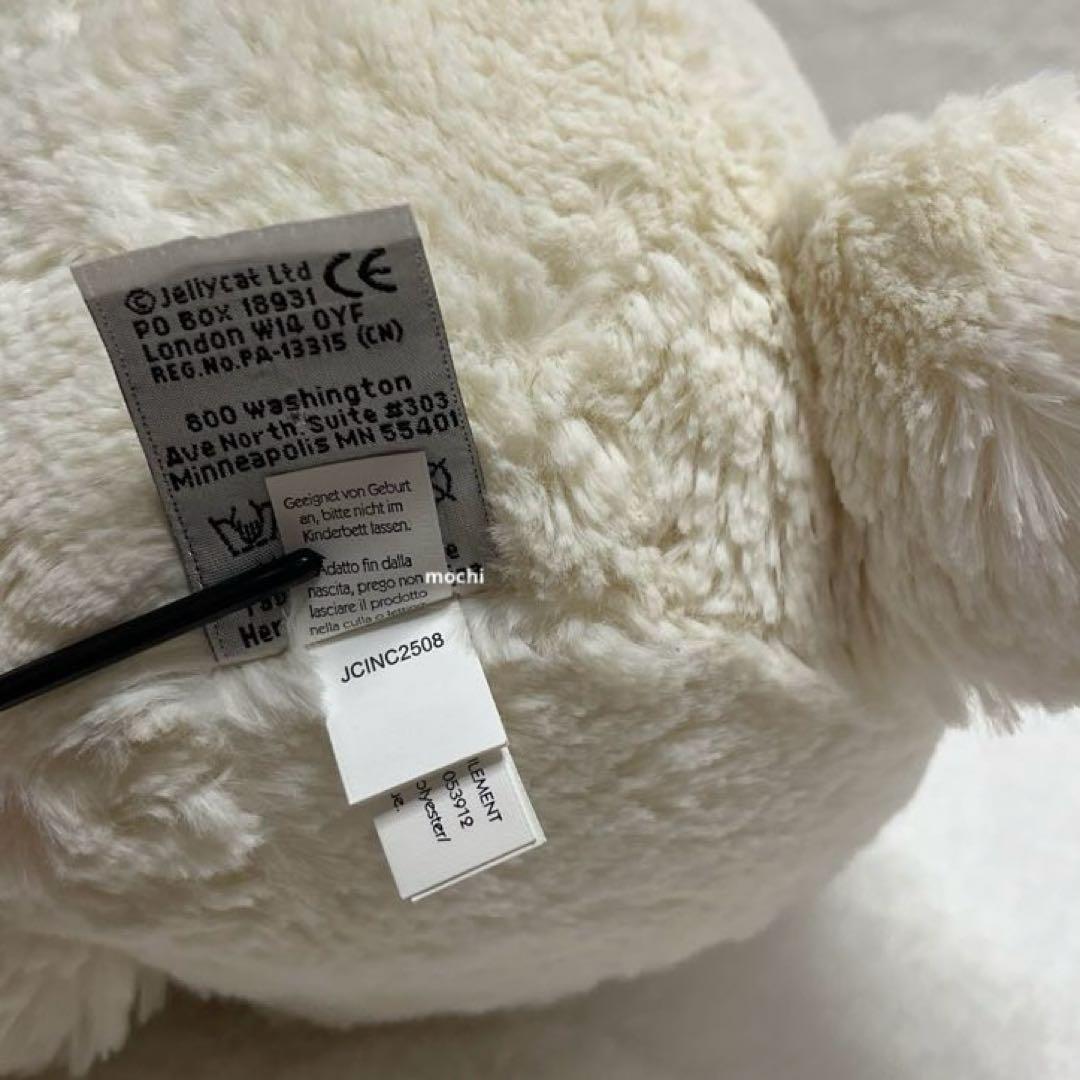 カナダ限定 廃盤  Bashful Dot Bunny