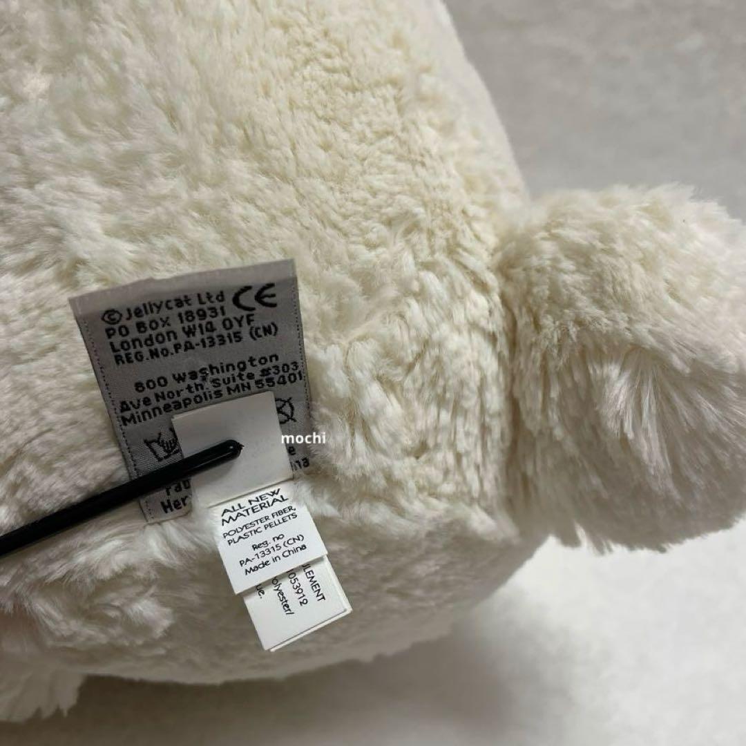 カナダ限定 廃盤  Bashful Dot Bunny