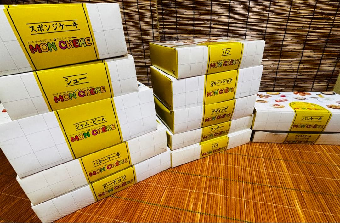 パティシエ応援価格！ レシピ本付き デザート調理器具セット