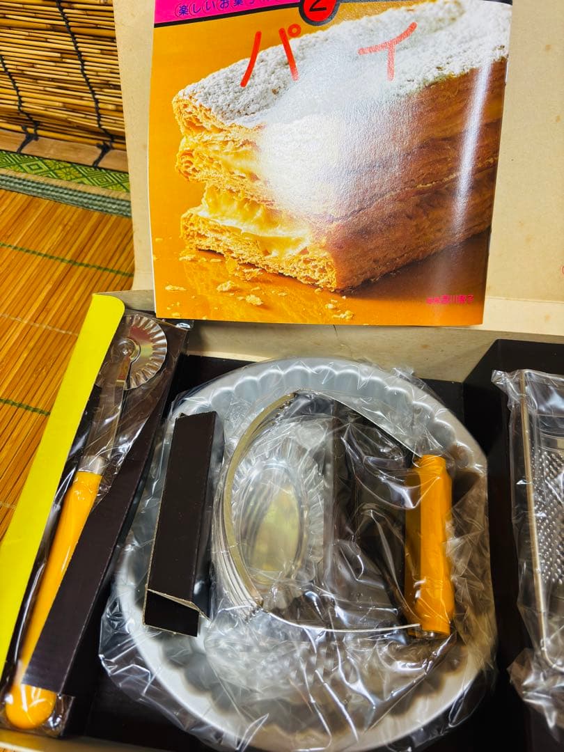 パティシエ応援価格！ レシピ本付き デザート調理器具セット