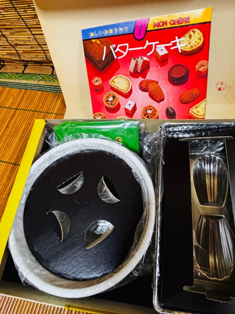 パティシエ応援価格！ レシピ本付き デザート調理器具セット