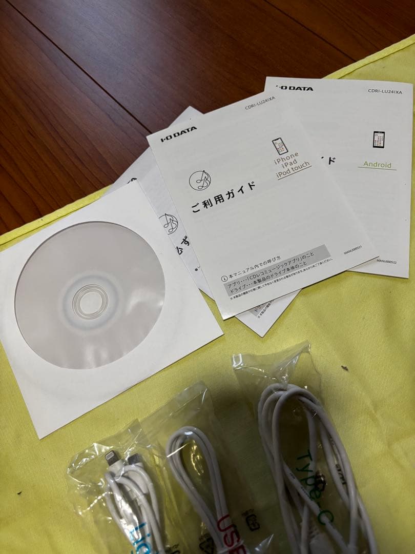 m*i様 中古　CDレコ IODATA