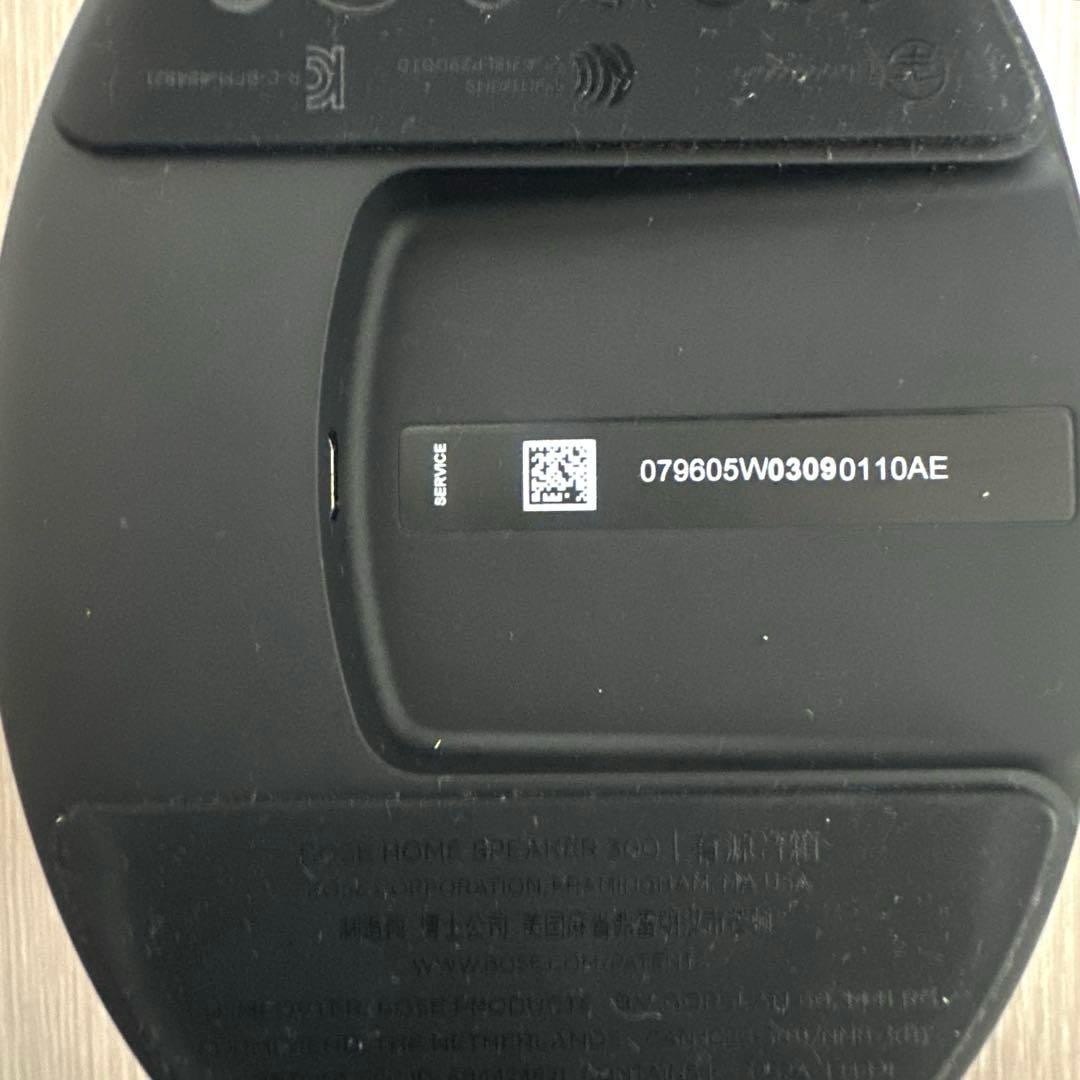 BOSE  speaker 300（本体/ACアダプタ）【動作確認済み】