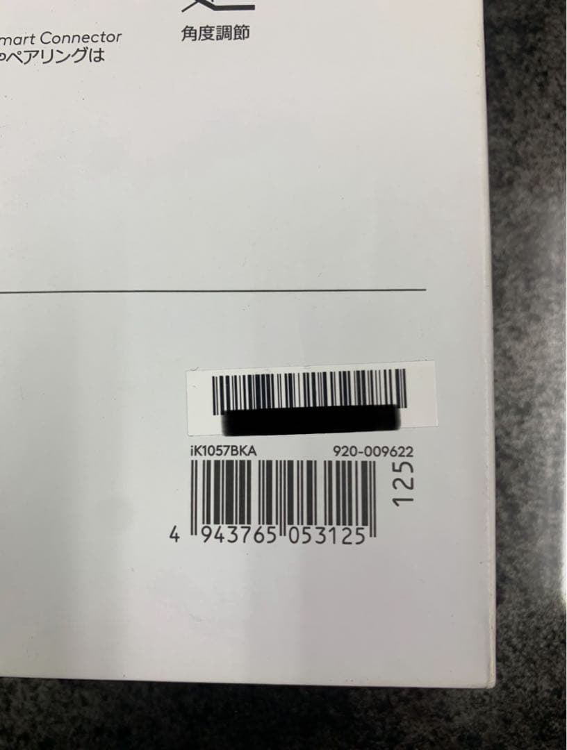 【ほぼ新品】ロジクールCombo Touch iK1057BKA