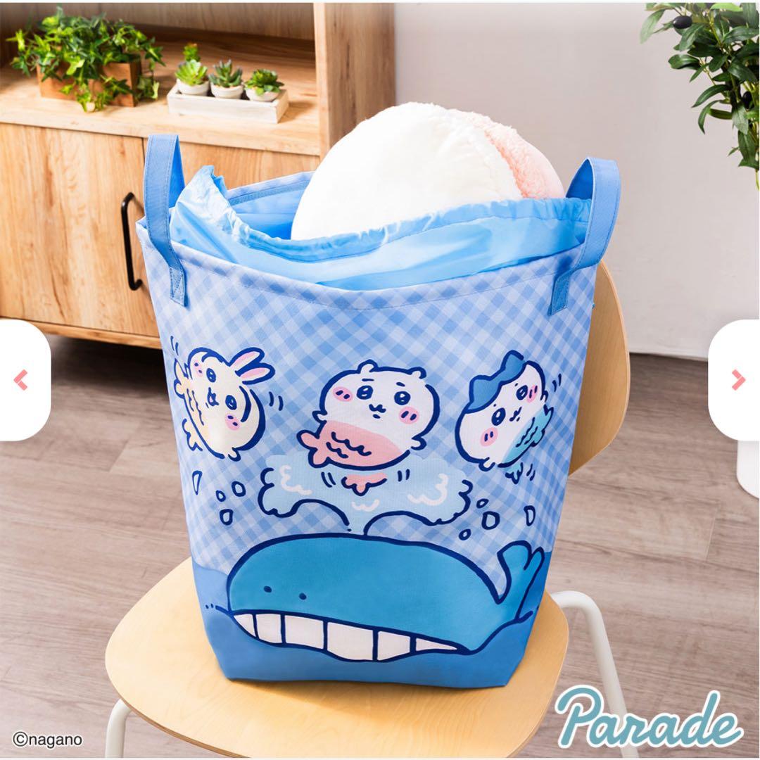 ⭐️ ちいかわ BIG収納バスケット 4点セット ⭐️