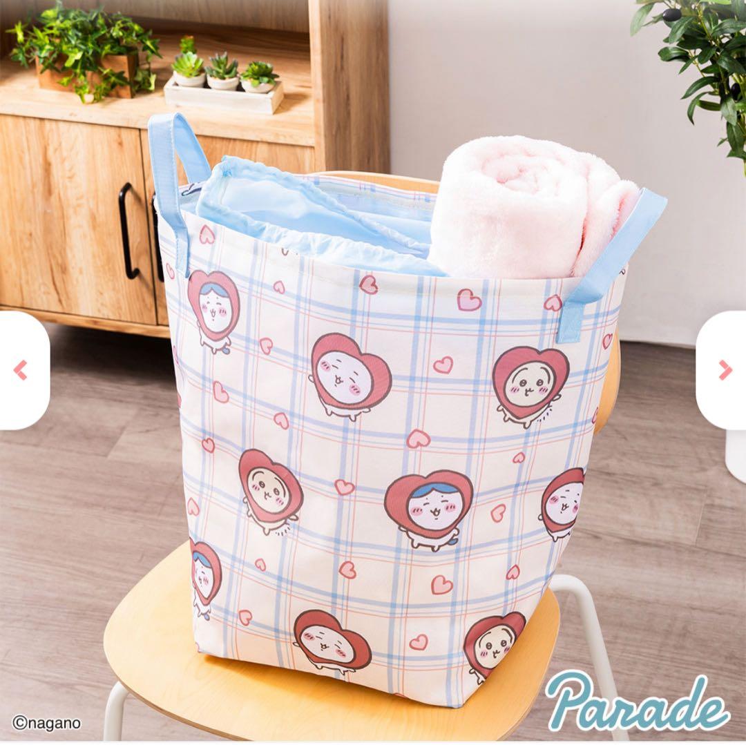 ⭐️ ちいかわ BIG収納バスケット 4点セット ⭐️