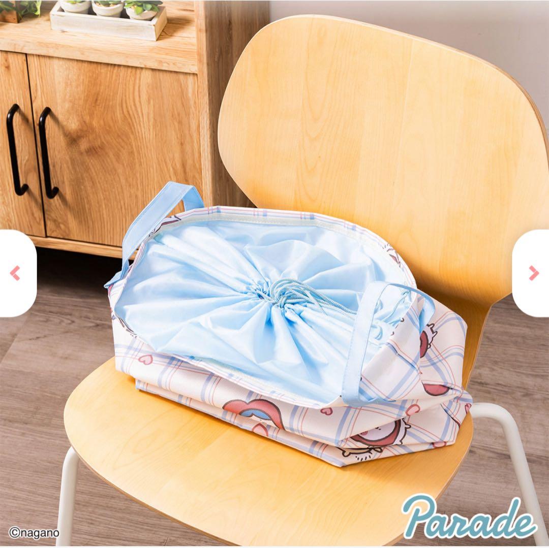 ⭐️ ちいかわ BIG収納バスケット 4点セット ⭐️