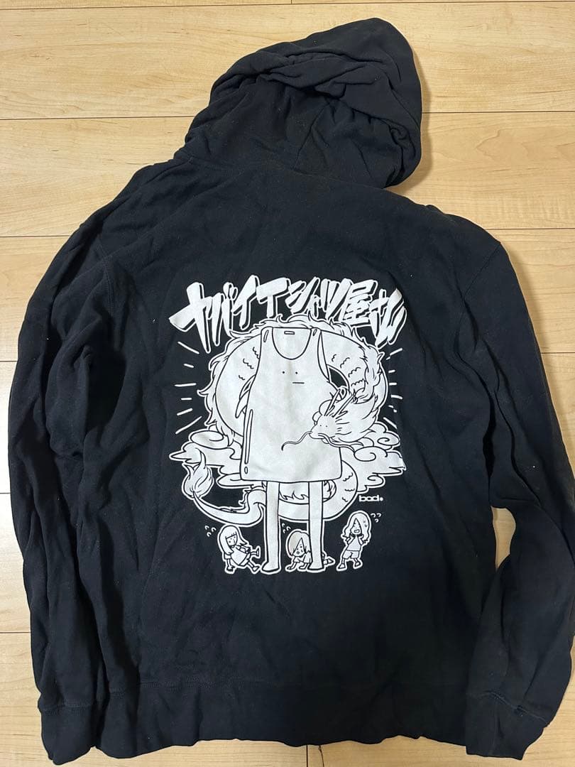 ヤバイTシャツ屋さん　グッズまとめ売り