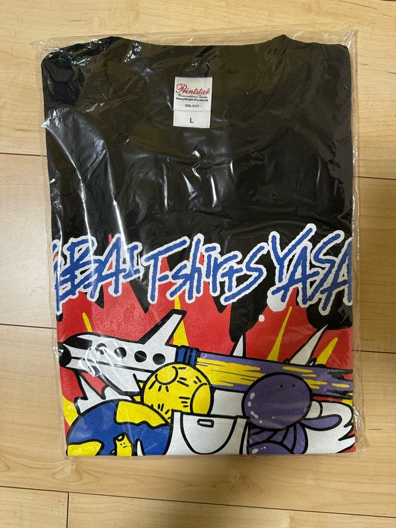 ヤバイTシャツ屋さん　グッズまとめ売り