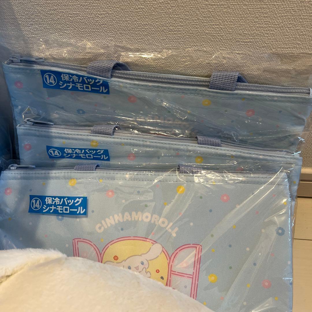 す*ず様 サンリオ一番くじ　シナモロール詰め合わせ