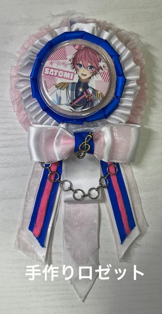 【さとみくん缶バッチ40個+ロゼット】⭐️おまけあり