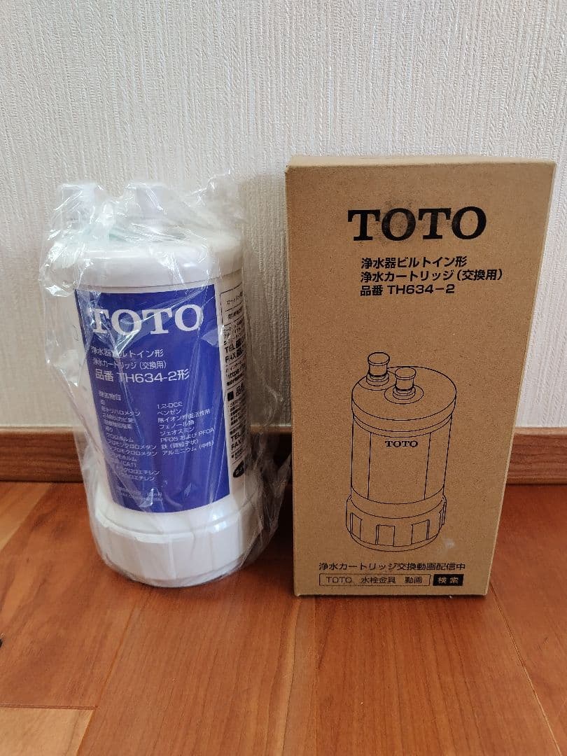 TOTO TH634-2 浄水器カートリッジ 取扱説明書付き