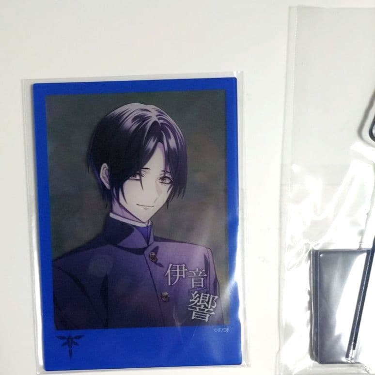 新品◆9 R.I.P.　sequel　ナインリップ　エビテン　伊音響　セット　*