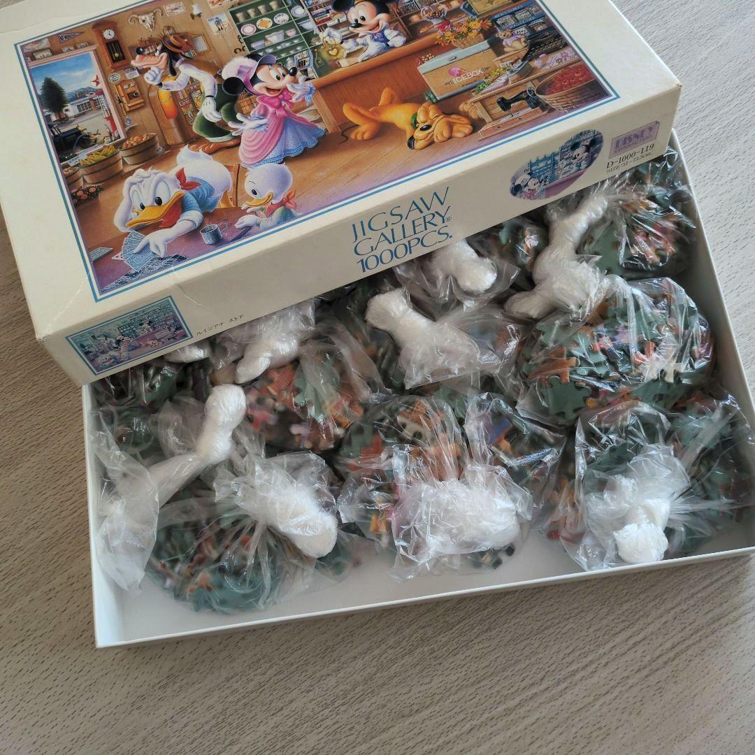 ディズニー ジグソーパズル ルイジアナストア テンヨー /レトロ レア