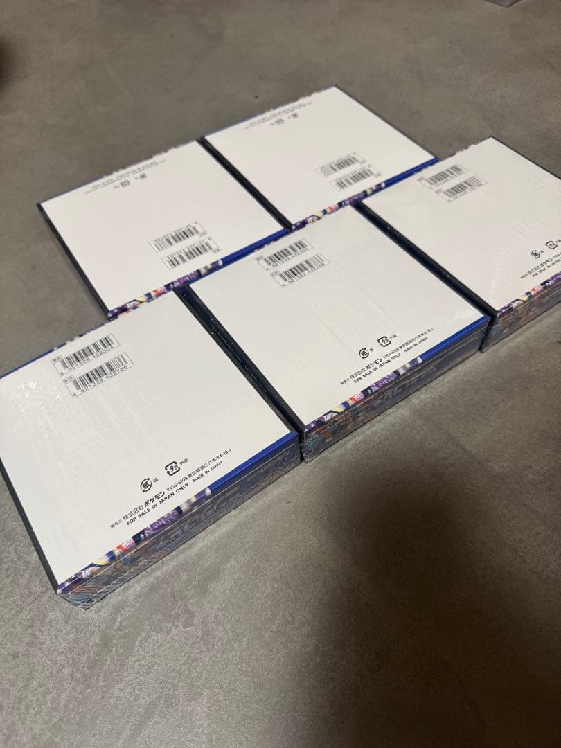 ポケモンカード　ニンジャスピナー5BOX シュリンク