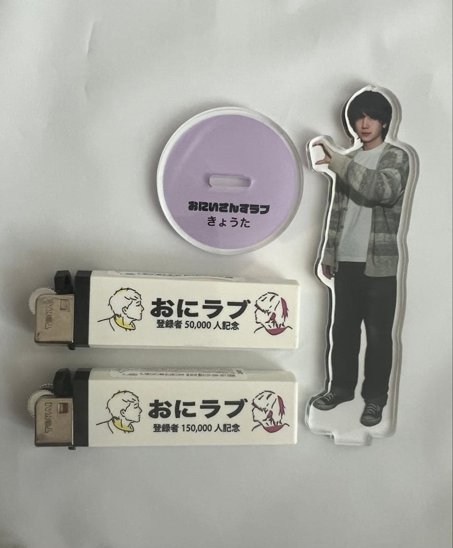 ティン