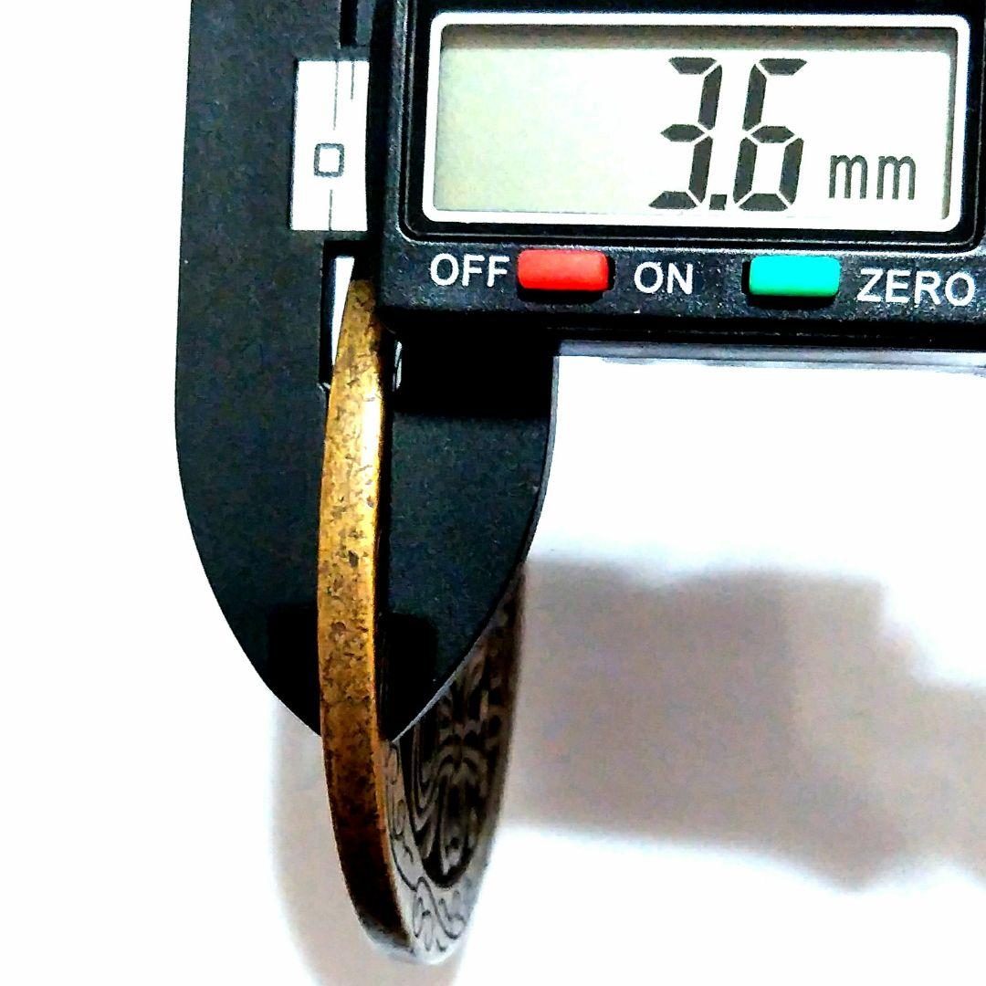 超特大判 角穴古銭 背面絵錢 62.2mm 6719