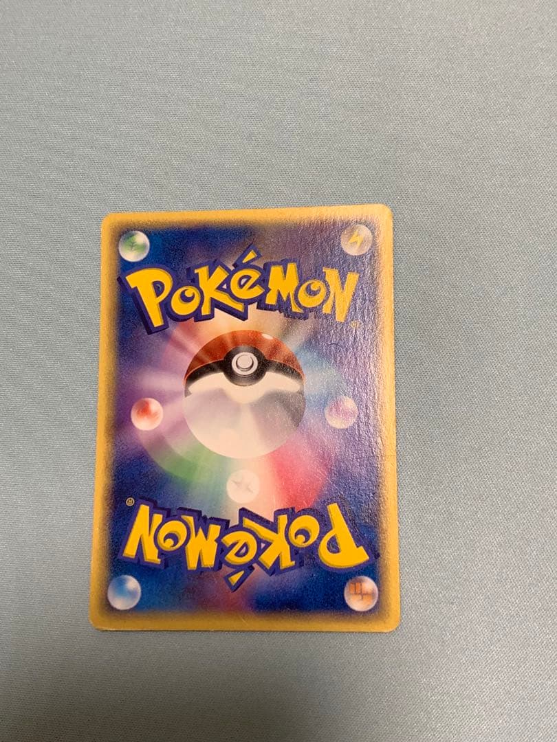 メタモン ★ 拡張パック ホロンの研究塔 024/086