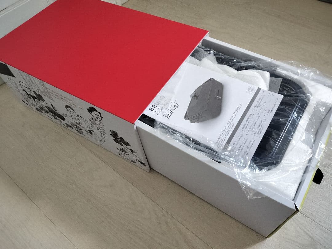 Bruno コンパクトホットプレート　トイストーリー　BOE021-NV