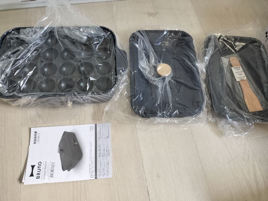 Bruno コンパクトホットプレート　トイストーリー　BOE021-NV