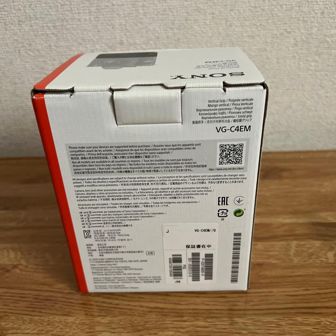 SONY VG-C4EM バッテリーグリップ