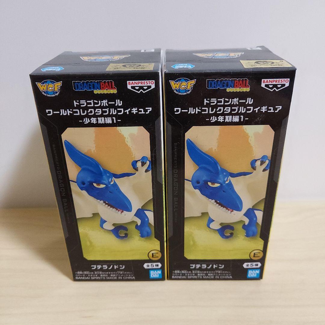 ドラゴンボール　ワーコレ　ABCE　6点