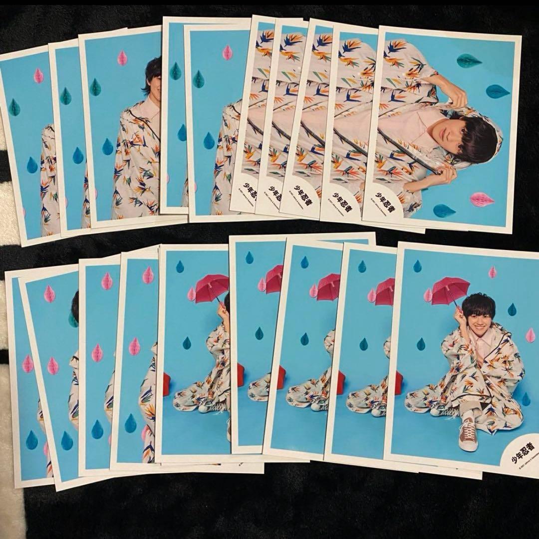 元木湧 公式写真