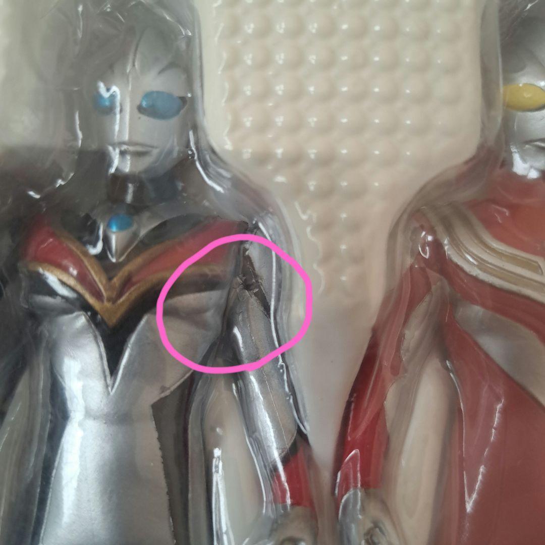 ウルトラヒーローベスト21 バンダイ フィギュアセット