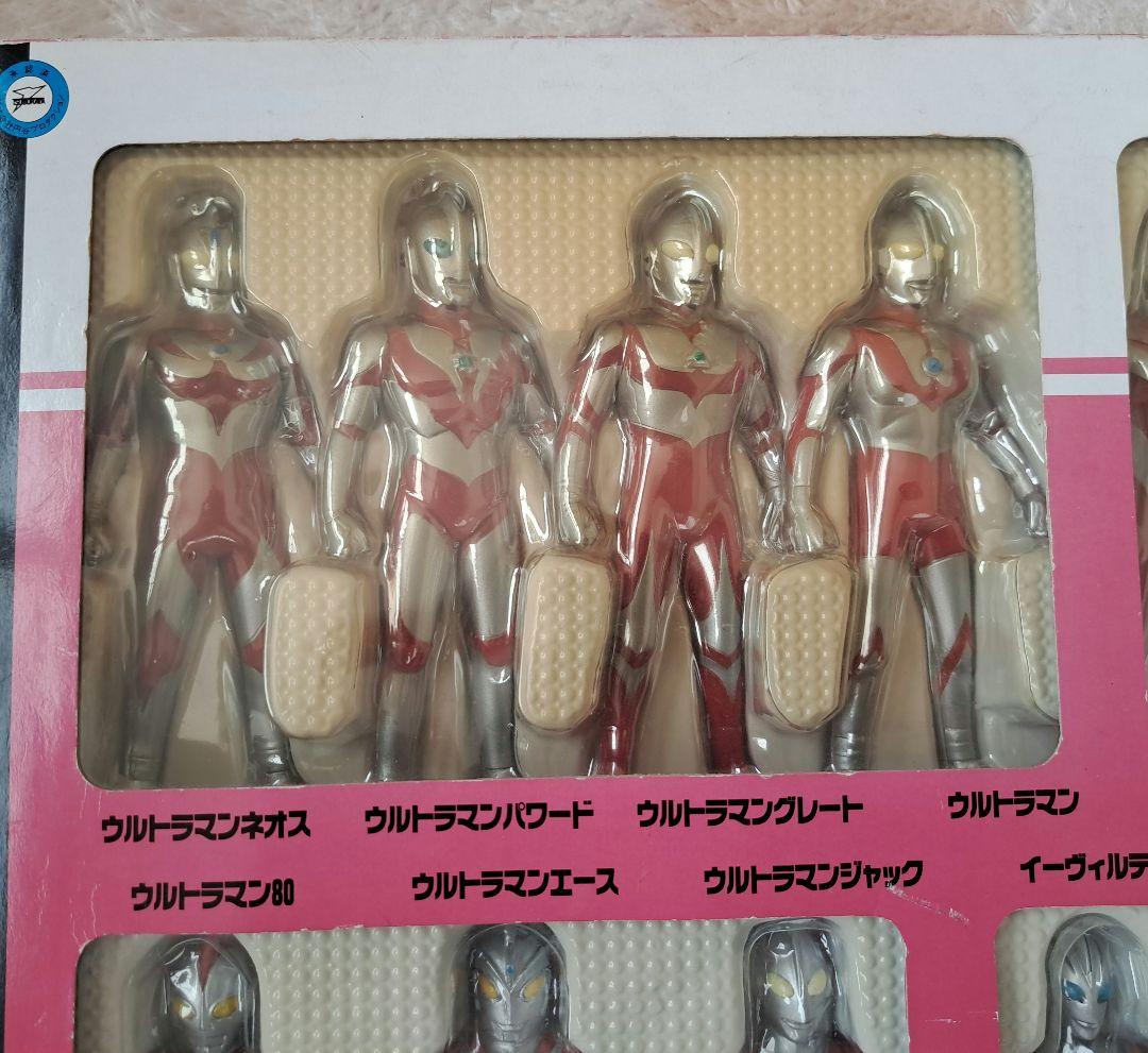 ウルトラヒーローベスト21 バンダイ フィギュアセット