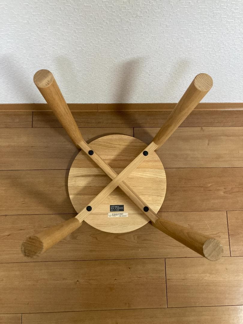 KARIMOKU NEW STANDARD キャストールスツールプラス