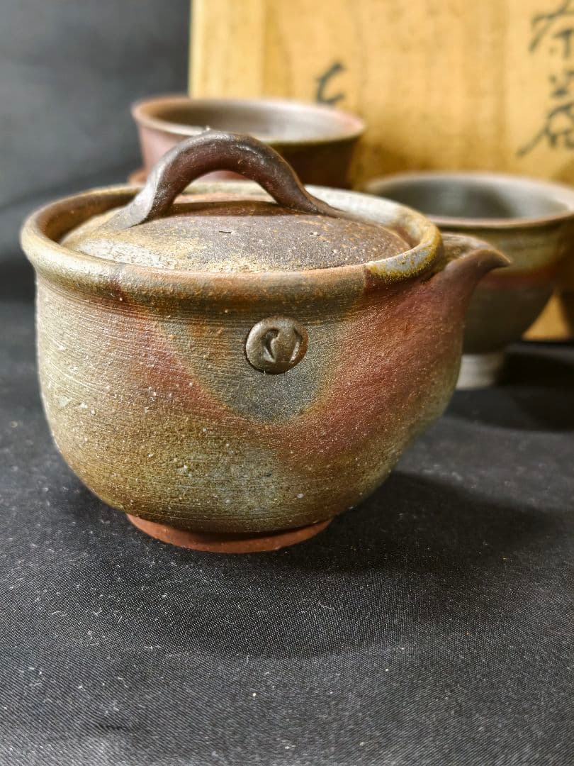 煎茶道具 備前焼窯変宝瓶急須 湯冷まし 湯呑み 共箱 東山作 火襷 胡麻 未使用