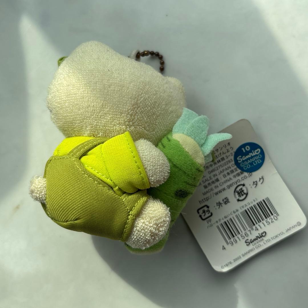 激レア！希少！sanrio サンリオ キティ 伊豆限定 わさび マスコット