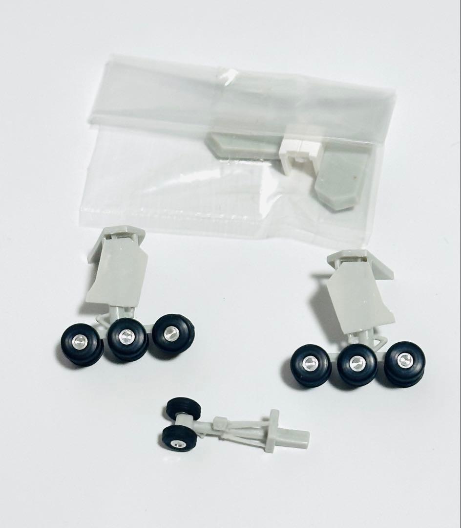 航空機・ヘリコプター hogan wings 1/200 B777-200 LAN CARGO