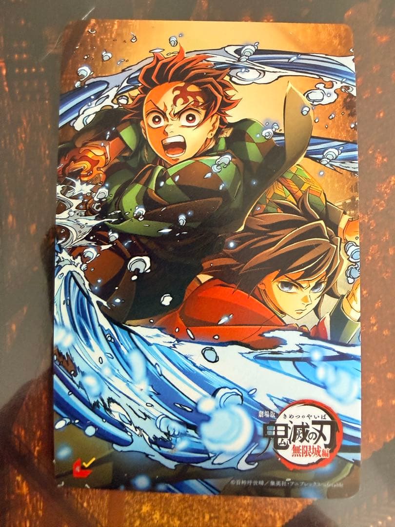劇場版　鬼滅の刃　無限城編　第一章 ムビチケ 台紙付き8種セット